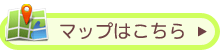 いしはた歯科の地図はコチラ